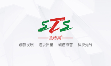 威九国际(中国)官方网站机床安装对于地基的要求